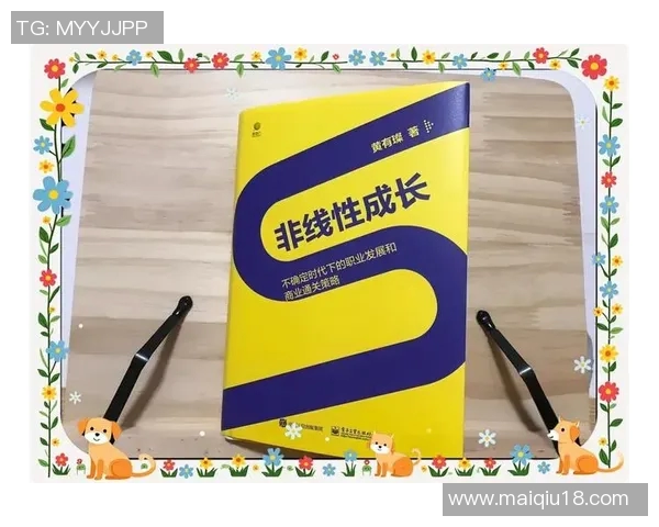 杨丽专访：从初学者到飞盘高手的成长与挑战之路实时数据